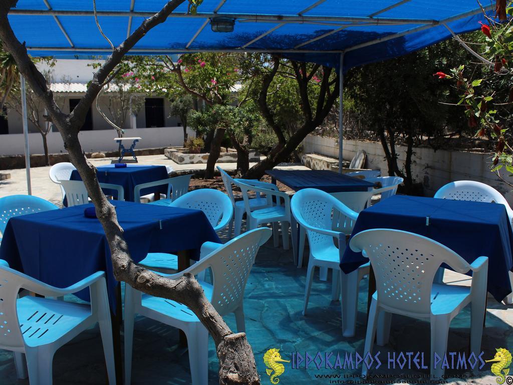 Ippokampos Hotel Skala  Luaran gambar